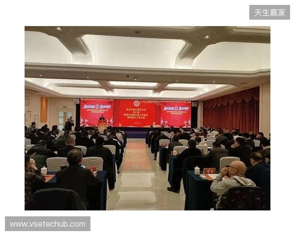 马跃新程,聚力同行 金宫川派2026剑阁经销商大会圆满举办 马跃新程,聚力同行 金宫川派2026剑阁经销商大会圆满举办